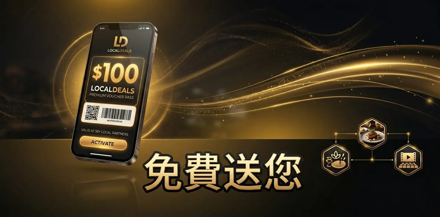 愛我發d團購-輪播圖