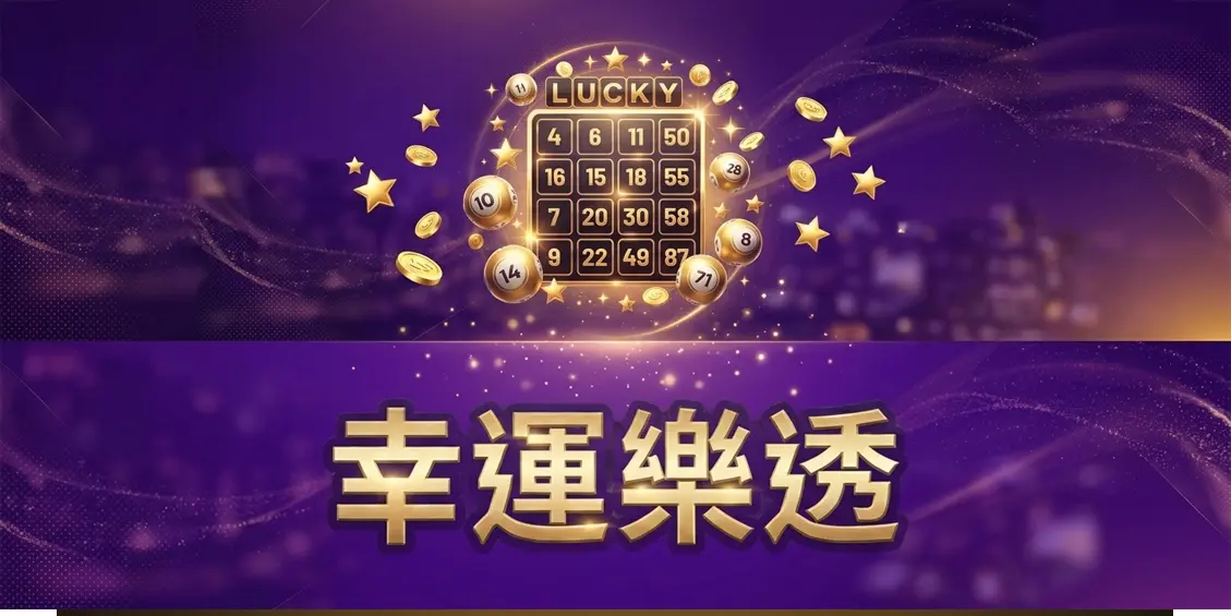 愛我發d團購-輪播圖